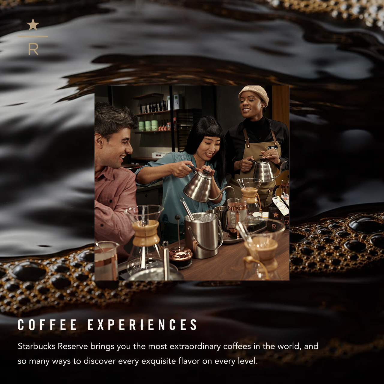 Starbucks Reserve — detalle